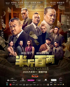 男女扒开双腿猛进入