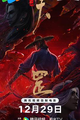 国产精品99久久久久久人